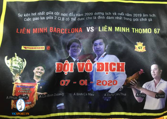 CỜ - CÚP - HUY CHƯƠNG GIAO LƯU CÁC CLB GÀ ĐÌNH ĐÁM - Hình ảnh 5