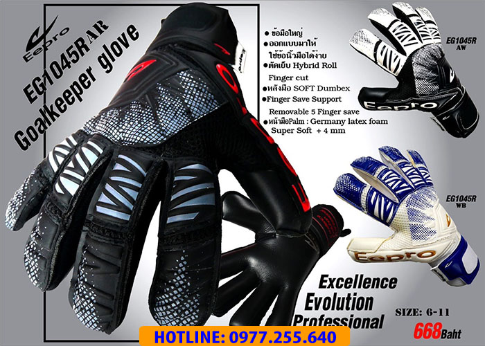 GĂNG TAY THỦ MÔN EEPRO 1045R ĐEN ĐỎ - Hình ảnh 4