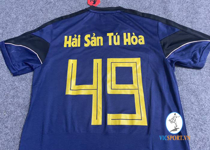 HẢI SẢN TÚ HÒA - Hình ảnh 2