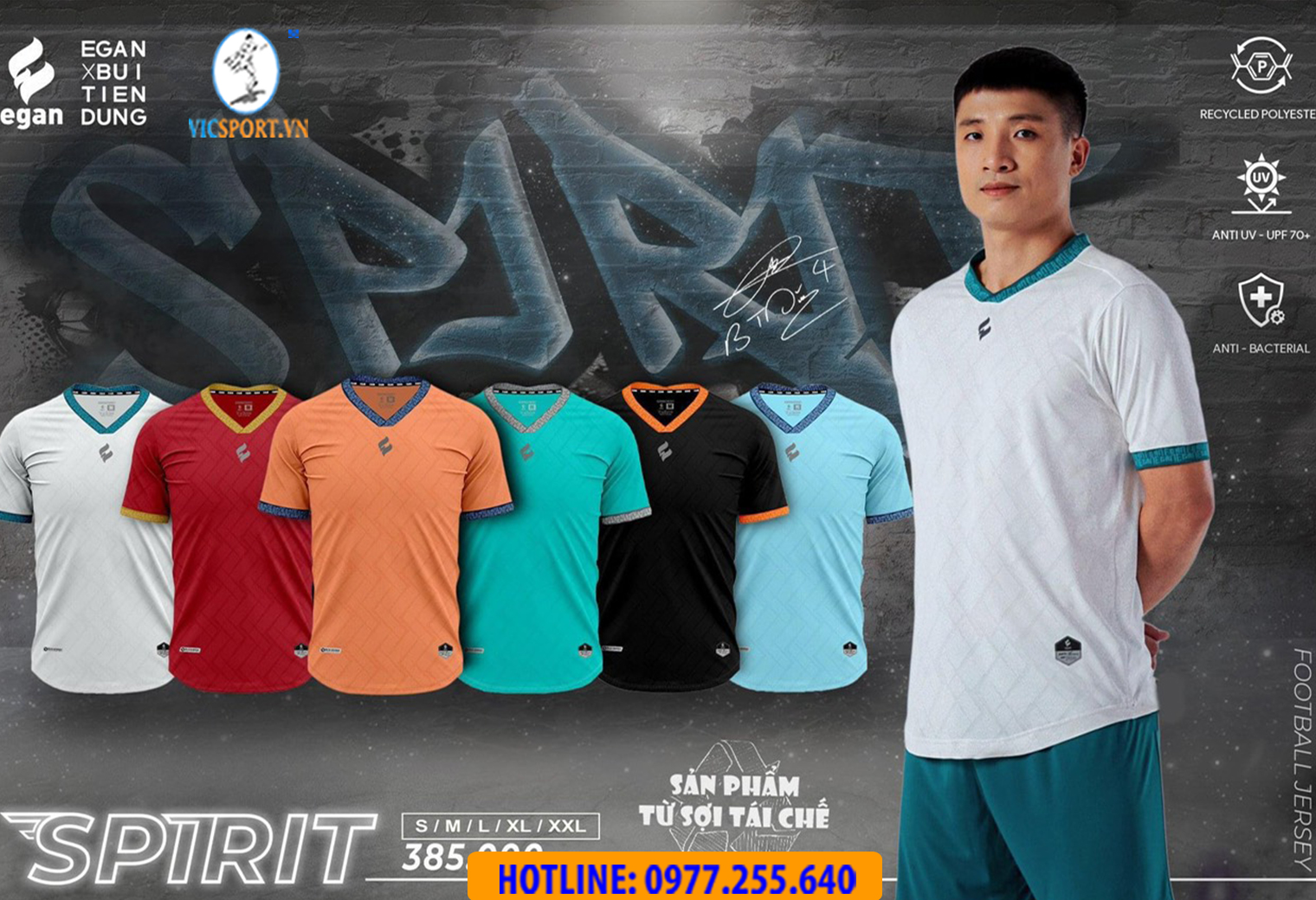 Áo bóng đá không logo Spirit - Bùi Tiến Dũng