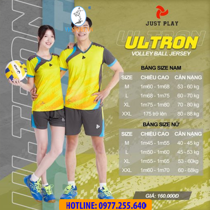 BỘ BÓNG CHUYỀN NỮ ULTRON VÀNG - Hình ảnh 2