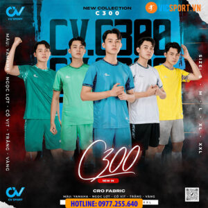 Áo bóng đá không logo CV C300