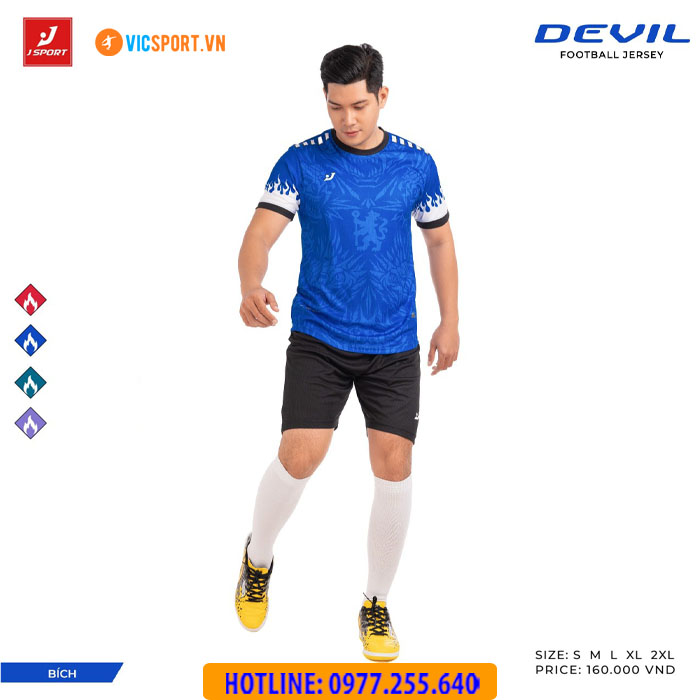 Áo thiết kế không logo Justplay Devil - Hình ảnh 5