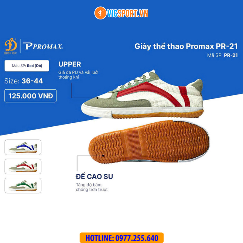 Giày bata Promax PR-21 đa năng - Hình ảnh 10