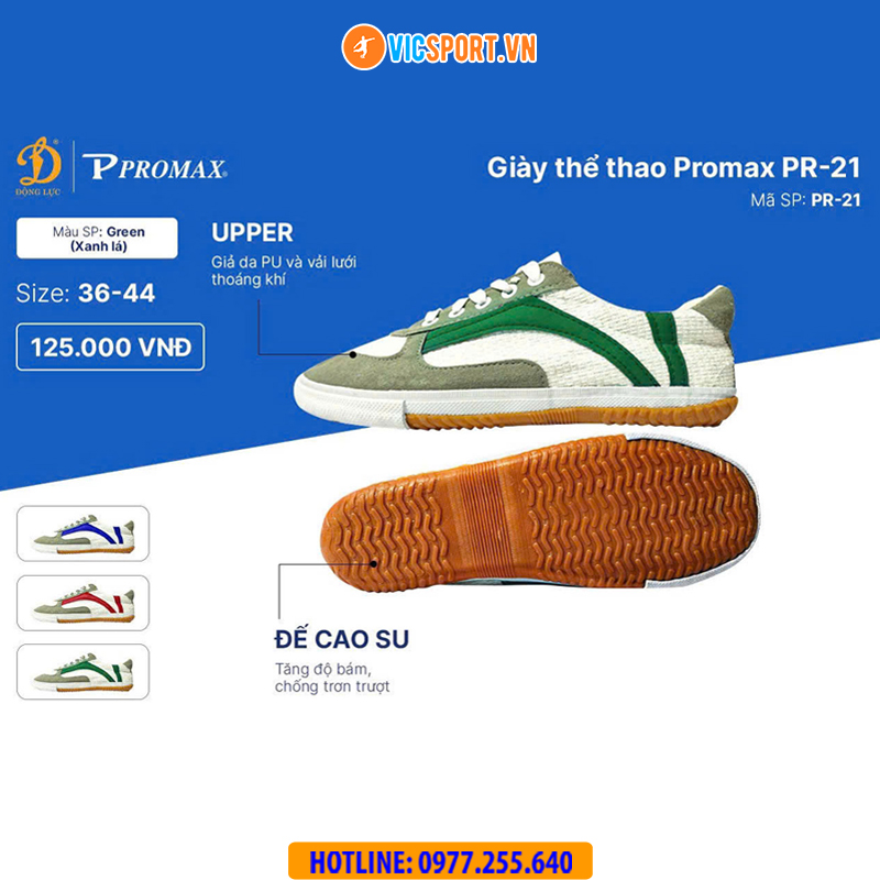 Giày bata Promax PR-21 đa năng - Hình ảnh 11