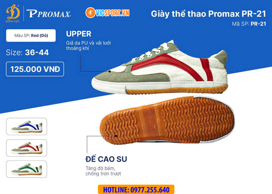 Giày bata Promax PR-21 đa năng - Hình ảnh 3