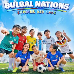 Quần áo bóng đá trẻ em Bulbal Nations - Summer Kid 2026